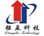 Guangzhou Qianghu Information Technology Co., Ltd.